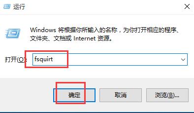 win10蓝牙传输文件的操作流程