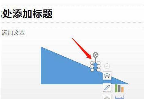 wps绘制作物理题作用力的图形的操作步骤