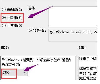 WIN10システムにグラフィックカードドライバーをインストールできない問題を解決する方法