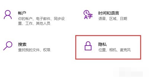 怎么让手机当win10系统电脑摄像机_手机当win10系统电脑摄像机方法