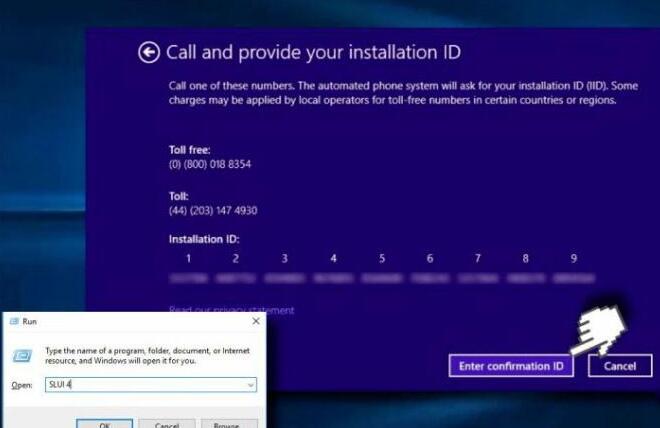 Tutoriel sur la façon de gérer le message derreur dactivation du système WIN10 0xc004c008