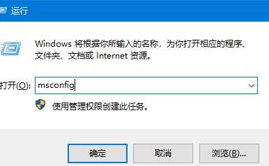 WIN10系统快速启动功能开启教程方法