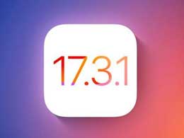 iPhone 11을 iOS 17.3.1로 다운그레이드해야 합니까?