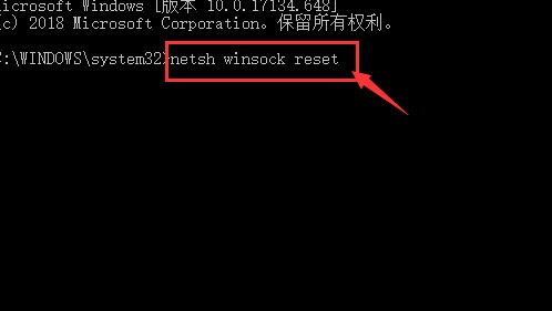 win10電腦軟體打不開是怎麼回事_win10電腦軟體打不開的解決方法