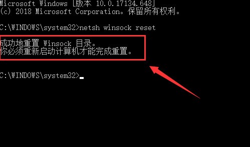 win10電腦軟體打不開是怎麼回事_win10電腦軟體打不開的解決方法