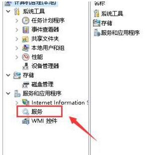 WIN10關機顯示更新並關機取消的操作內容