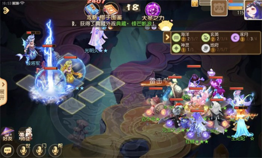 Fantasy Westward Journey モバイルゲーム Fantasy Yi 12 General Shark プレイヤーによるゲームの攻略方法の詳細な説明