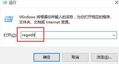 WIN10使用照片查看器打开图片的操作步骤