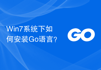 How to install Go language under Win7 system?