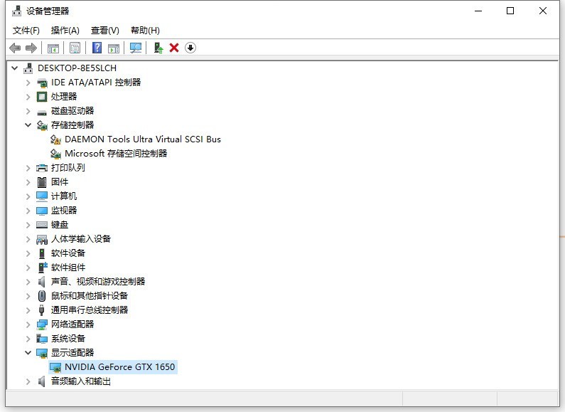 win10 ノートパソコン画面の下部に色付きの縞模様が表示される場合の対処法_win10 ノートパソコン画面にカラフルな縞模様が表示される問題を解決する方法