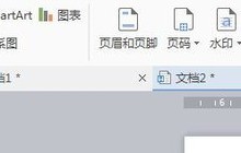 wps怎样输入摄氏度符号_wps输入摄氏度符号的简单教程