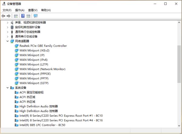 win10システムでのネットワークアダプター表示操作の詳細説明