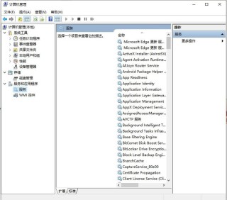 win10电脑文件删除慢怎么办方法_win10电脑文件删除慢处理方法