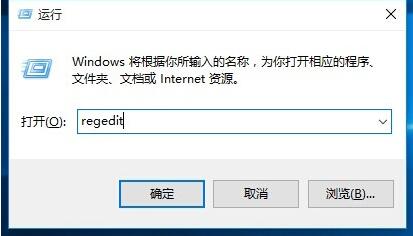 win10區域網路無法存取處理方法