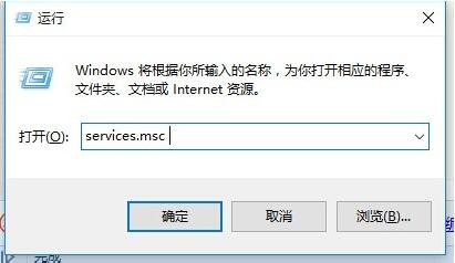 Win10 LAN cannot access the solution method