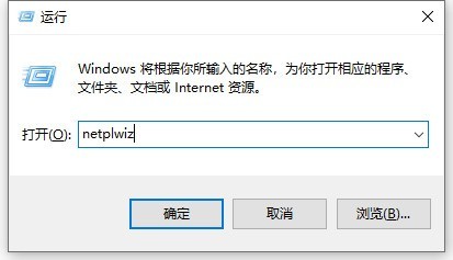 win10系統怎麼查看電腦密碼_win10系統查看電腦密碼的方法