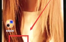 一加6添加新联系人的图文方法