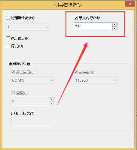 win10系統小娜沒有聲音了的處理教學