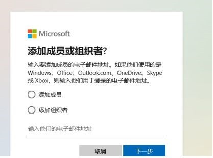 WIN10引用账户锁定进行解除的详细步骤