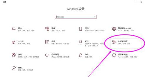 Operation tutorial for transferring zones in WIN10 system