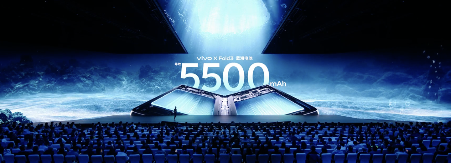 5500 毫安时，vivo X Fold 3 系列手机“行业首发”半固态蓝海电池号称“两天一充”