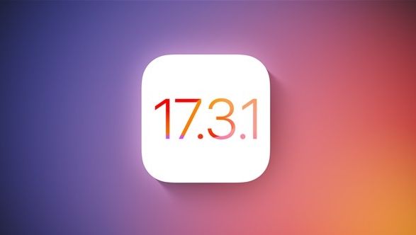 L’iPhone 15 doit-il être rétrogradé vers iOS 17.3.1 ?