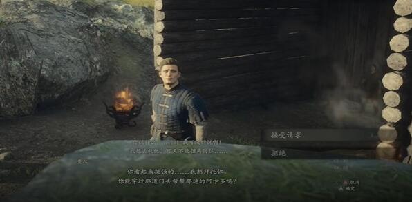 Panduan Tribulasi Pendatang Baru Dragons Dogma 2