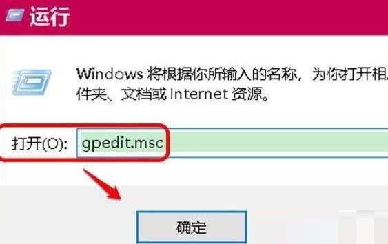 WIN10网络图标消失无法上网_网络图标消失不可以上网的处理方法-Windows系列-
