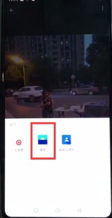 一加6中设置壁纸的操作方法