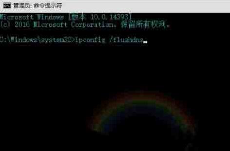 WIN10系統dns錯誤的處理教學課程