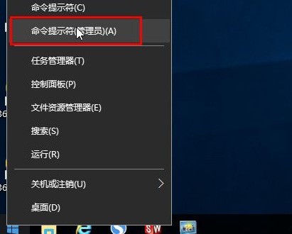 win10怎麼開啟exe格式檔案雙擊無效怎麼辦_win10開啟exe格式檔案的方法