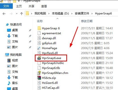 win10でexe形式ファイルを開く方法?ダブルクリックが失敗した場合はどうすればいいですか?_win10でexe形式ファイルを開く方法