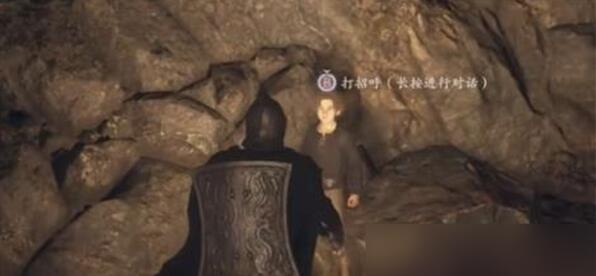 Where is the kidnapped boy in Dragons Dogma 2?