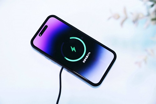 Apple 14 wireless charging function setting guide