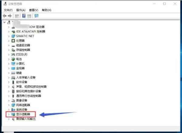 win10系統雙顯示卡切換獨立顯示卡的操作教學