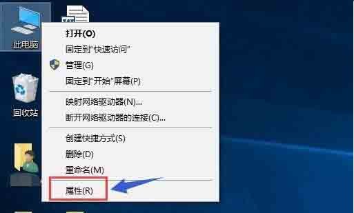 win10系统双显卡切换独立显卡的操作教程