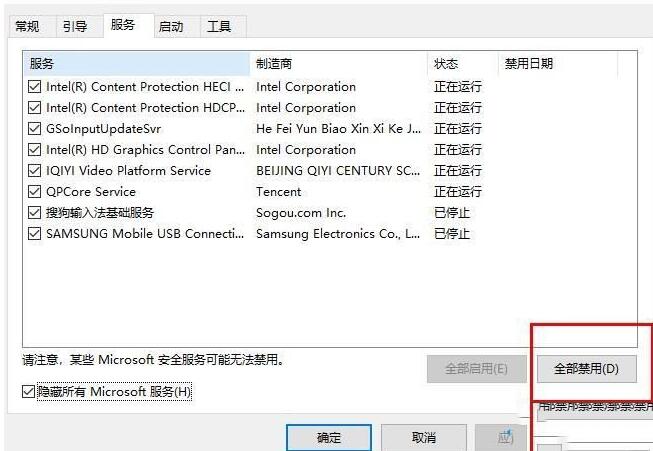 WIN10 시스템 업데이트가 실패하고 처리 단계의 무한 루프의 이전 버전을 복원하라는 메시지가 항상 표시됩니다.