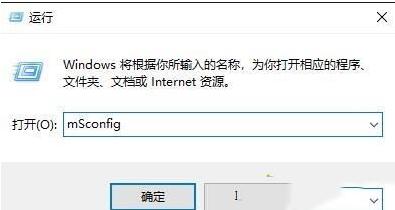 WIN10系统更新失败一直提示还原旧版本死循环的处理操作步骤