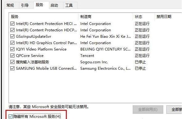 WIN10 시스템 업데이트가 실패하고 처리 단계의 무한 루프의 이전 버전을 복원하라는 메시지가 항상 표시됩니다.