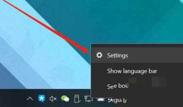 How to restore the WIN10 input method to Traditional Chinese