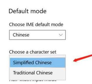 How to restore the WIN10 input method to Traditional Chinese