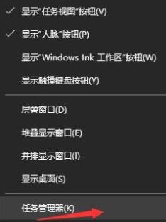 WIN10关闭开机启动的软件的具体方法-Windows系列-