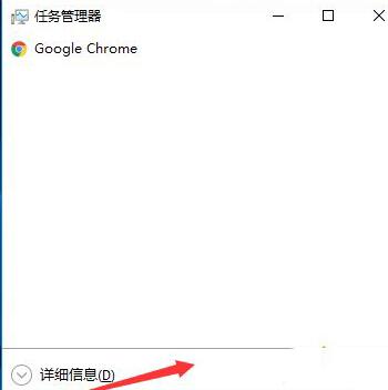 WIN10关闭开机启动的软件的具体方法