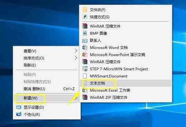 win10 システムで TrustedInstaller 権限を取得する方法_TrustedInstaller 権限を取得する方法