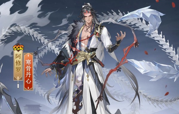 How to obtain Onmyoji Asuras Cold Bone Pill Heart