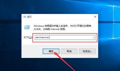 Tips to solve the problem that WIN10 built-in applications cannot be opened