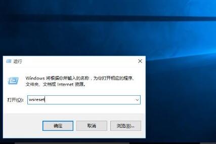 WIN10の内蔵アプリケーションが開けない問題を解決するヒント