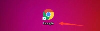 Cara menetapkan Google Chrome untuk menggunakan penderia gerakan di tapak web_Cara untuk menetapkan Google Chrome untuk menggunakan penderia gerakan