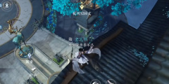 《逆水寒手游》遗鹿角位置一览