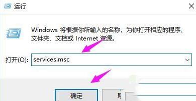 WIN10 システムがリセットされ、ぐるぐる回転し続ける問題を解決する手順